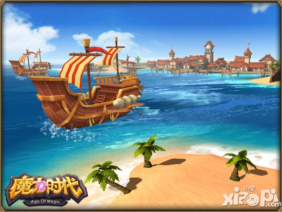 《魔力时代》海上大劫案 海贼王我当定了