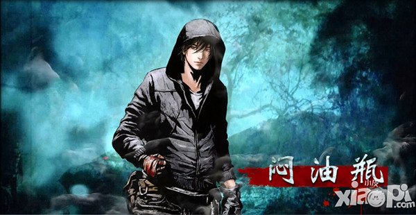 寻找摸金勇士 《盗墓笔记》IOS正版即将上线