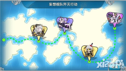 大凤来袭 《战舰少女》活动地图解析