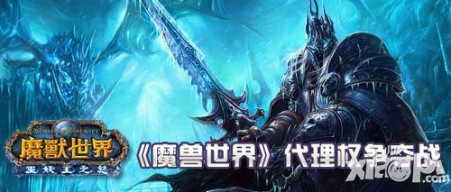 《太极熊猫》海外代理金超亿 国产自研能力获认可