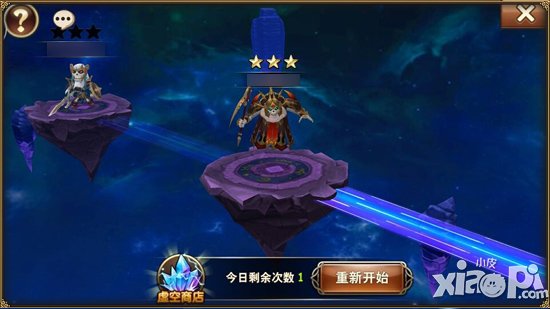 《魔力时代》虚空幻境 疯狂虐心玩法曝光