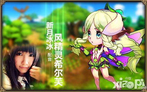 魔力时代看电影
