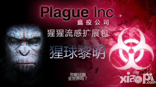 2014手游大盘点