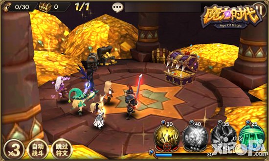 深渊探险 《魔力时代》宝箱之战