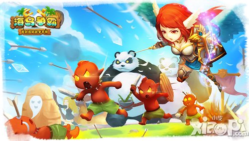 海岛争霸VS COC 国产真策略手游只创新不抄袭