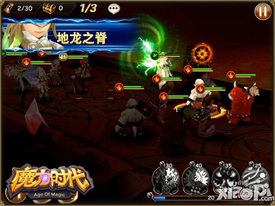 轮回之谜 《魔力时代》探秘上古遗迹冒险