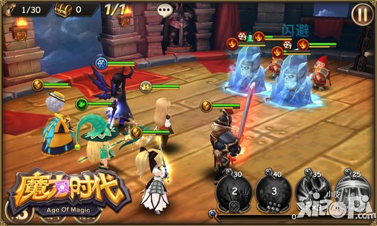 200层等你来战 《魔力时代》惊悚爬塔曝光