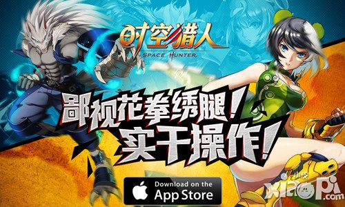 重回女主角，《时空猎人》龙灵觉醒技能解析