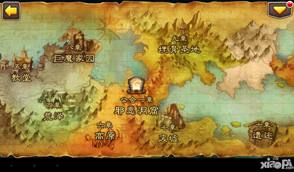 我叫mt2公会副本来袭 丰富产出显荣耀