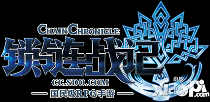 《锁链战记》动漫大信息 《魔王勇者》卡牌抢先揭秘