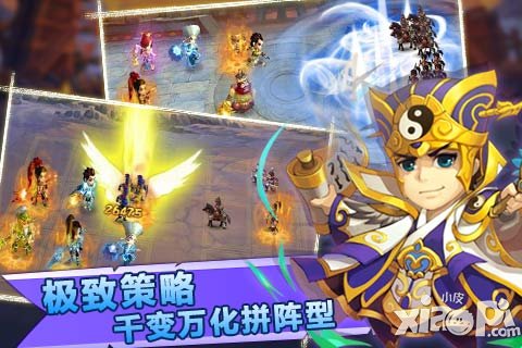 策略RPG大作《梦貂蝉》封测场面爆炸