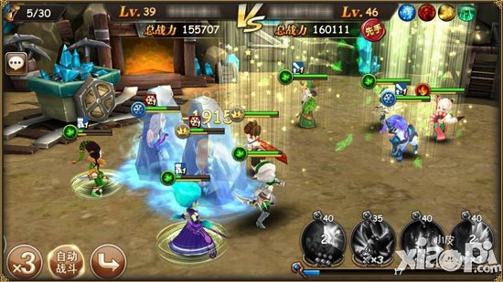 《魔力时代》从经典RPG玩法到明星监制