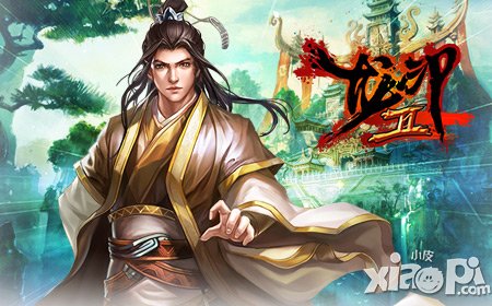 谁承包了这片江湖 《龙印2》风流侠客一览