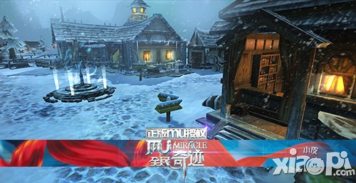 源于生活 《全民奇迹mu》玩家故事