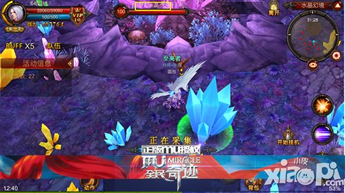新版《全民奇迹mu》水晶幻境解读