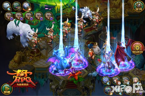 新增装备类型 《格子RPG》职业平衡修改