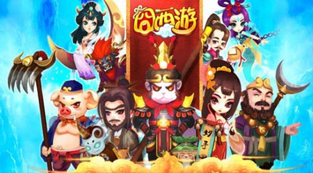 囧西游游戏评测