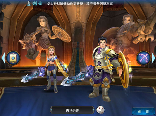 佣兵天下游戏评测 佣兵归来辉煌继续