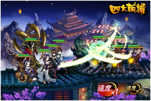 四大萌捕游戏评测