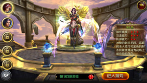 地牢女王评测