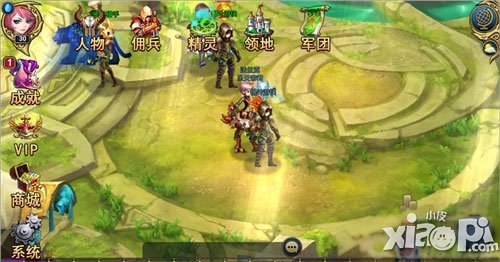 君王3评测