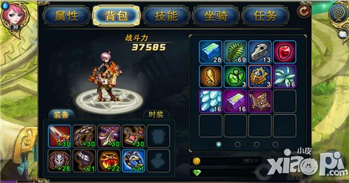 君王3评测