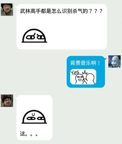 奔波儿灞与灞波儿奔搞笑对话系列40(21)