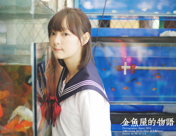 制服萌妹子金鱼屋写真(4)