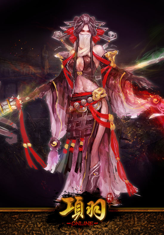 《项羽》游戏原画赏析(2)