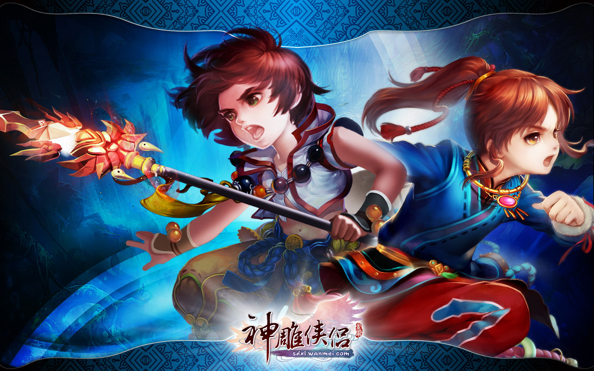 动作网游《神雕侠侣》新版壁纸(3)
