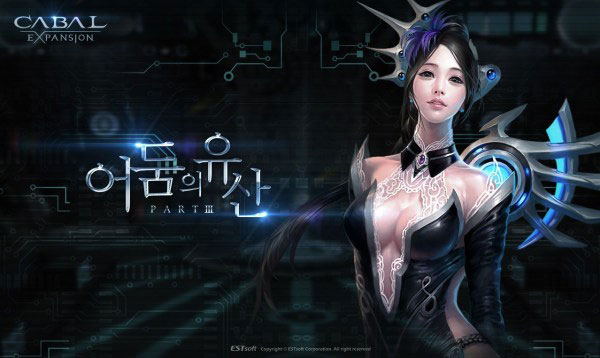 《惊天动地OL》游戏原画截图(2)