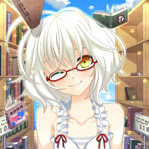 二次元眼镜美少女美图赏(5)