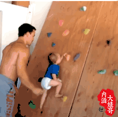 囧雷傻缺GIF图系列119(4)