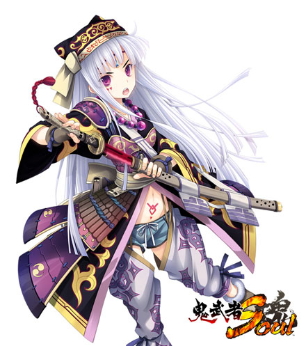 《鬼武者魂》精美人物原画（二）(3)