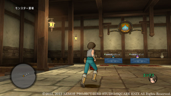 日服《DQ10》新职业任务截图(5)