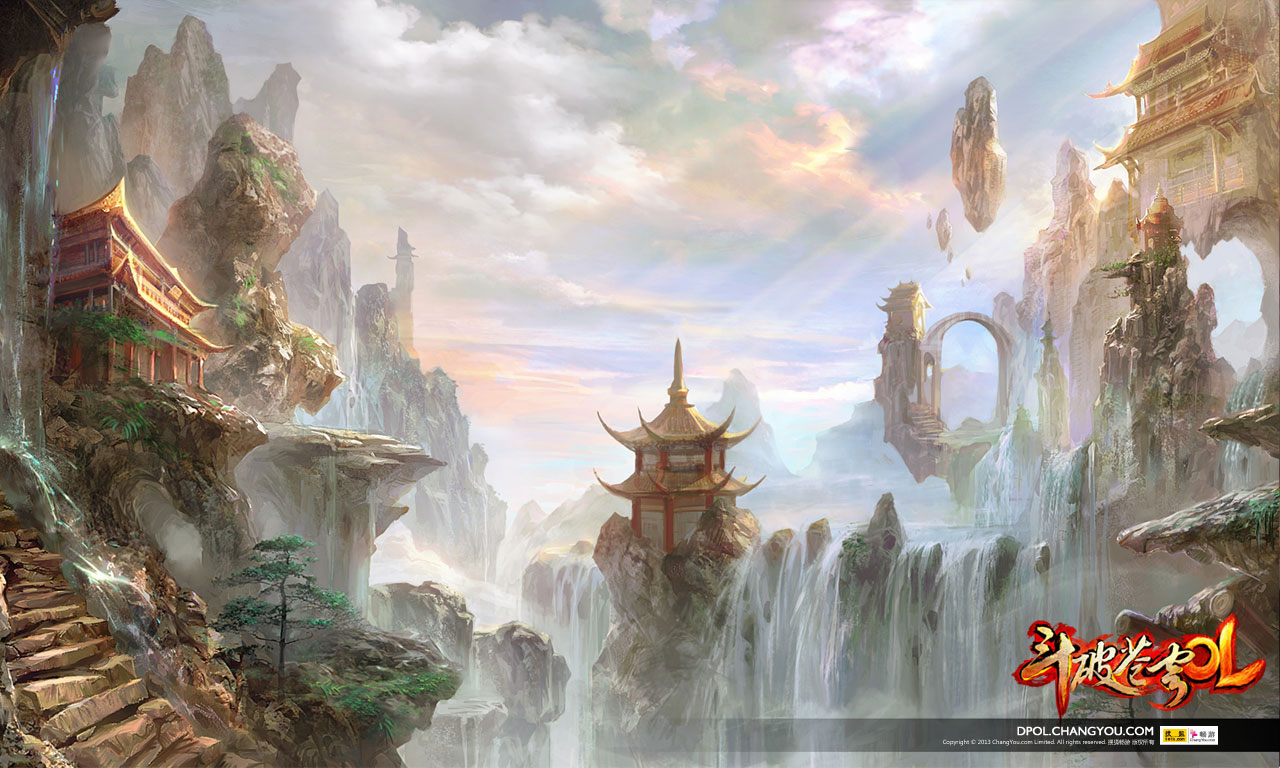 《斗破苍穹OL》精美场景壁纸(4)