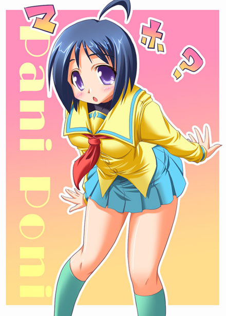 二次元呆毛美少女图集(7)