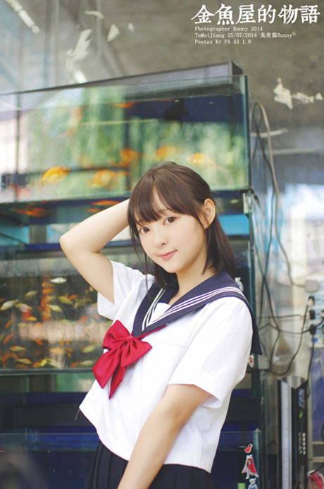 制服萌妹子金鱼屋写真(6)