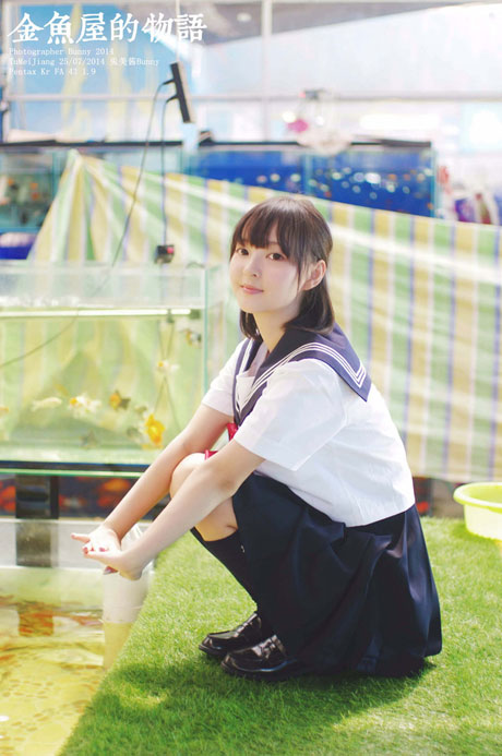 制服萌妹子金鱼屋写真(16)