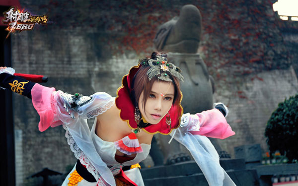 《射雕ZERO》叶梓萱绝美COS(6)