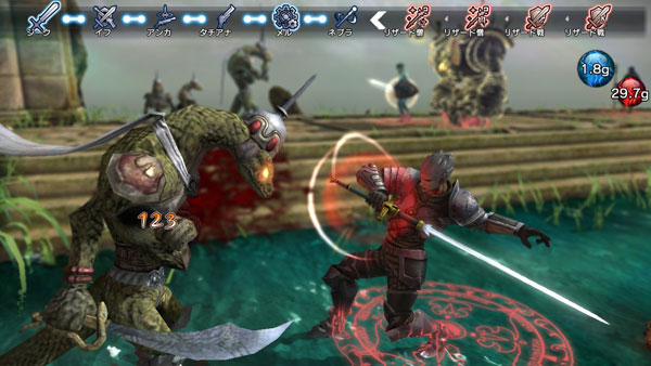 RPG《自然主义》PS4版海量游戏截图(18)