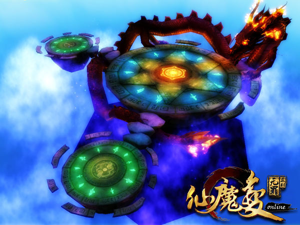 《仙魔变》游戏场景截图(8)