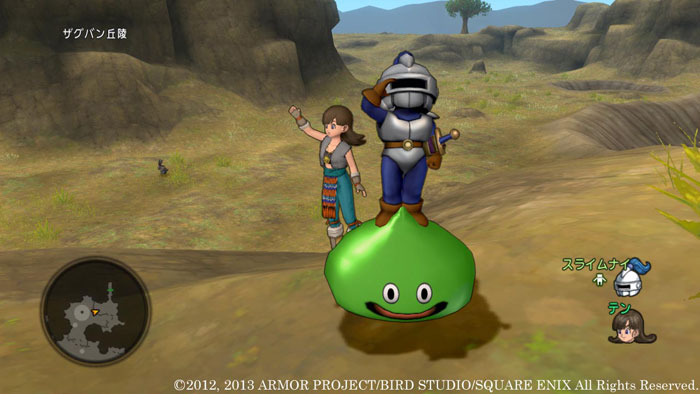 日服《DQ10》达玛神殿游戏截图(4)