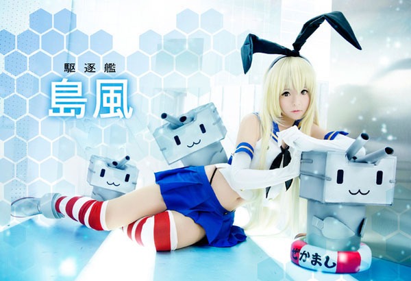 《舰队Collection》舰娘岛风COS(6)