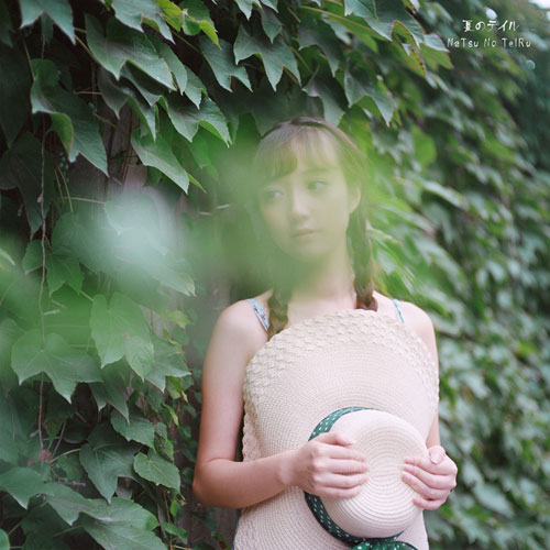清新文艺美女夏日写真(7)