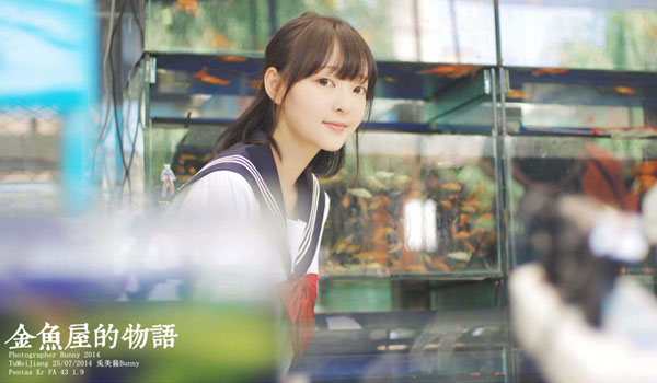 制服萌妹子金鱼屋写真(5)