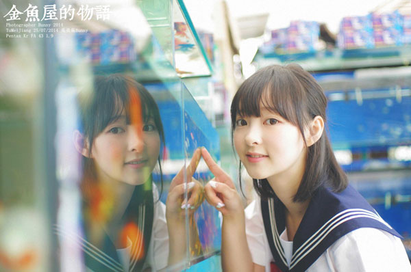 制服萌妹子金鱼屋写真(18)