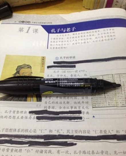 全球趣图精选第48弹(15)