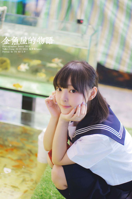 制服萌妹子金鱼屋写真(9)