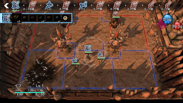 RPG《自然主义》PS4版海量游戏截图(7)